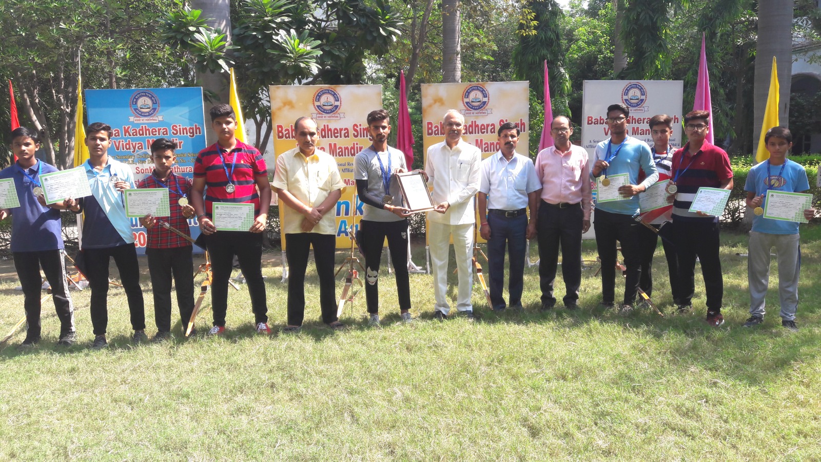 Archery - CBSE National Gold